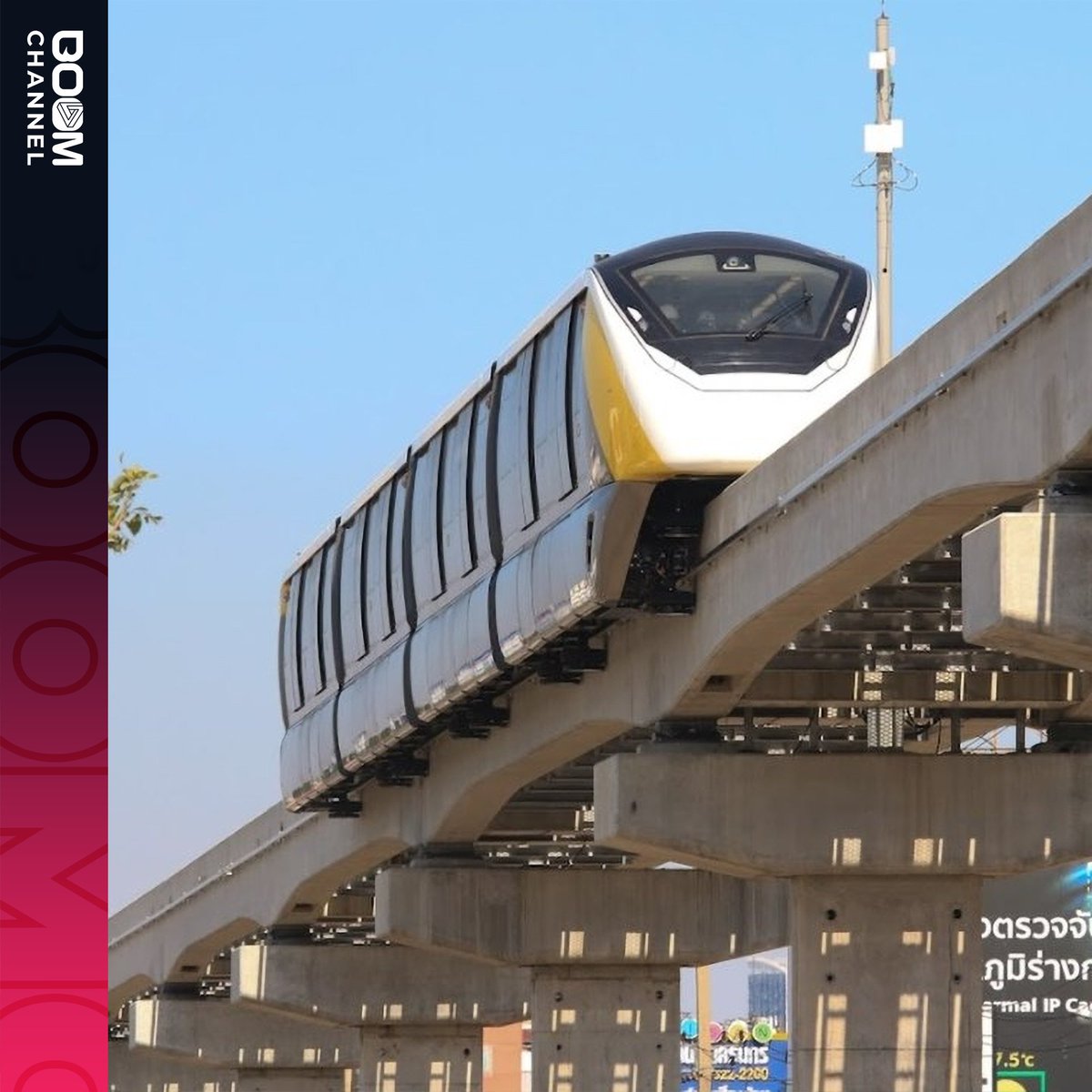 boomchannel's tweet photo. ✱ รถไฟฟ้าสายสีเหลืองและสีชมพู เตรียมเปิดให้ทดลองนั่งฟรี กันยายน-ธันวาคม 2565 ก่อนเปิดจริงปี 2566
.
อ่านต่อ : https://t.co/1EiOurOW71
.
#บูมแชนแนล #boomchannel https://t.co/nH37dYTdTq