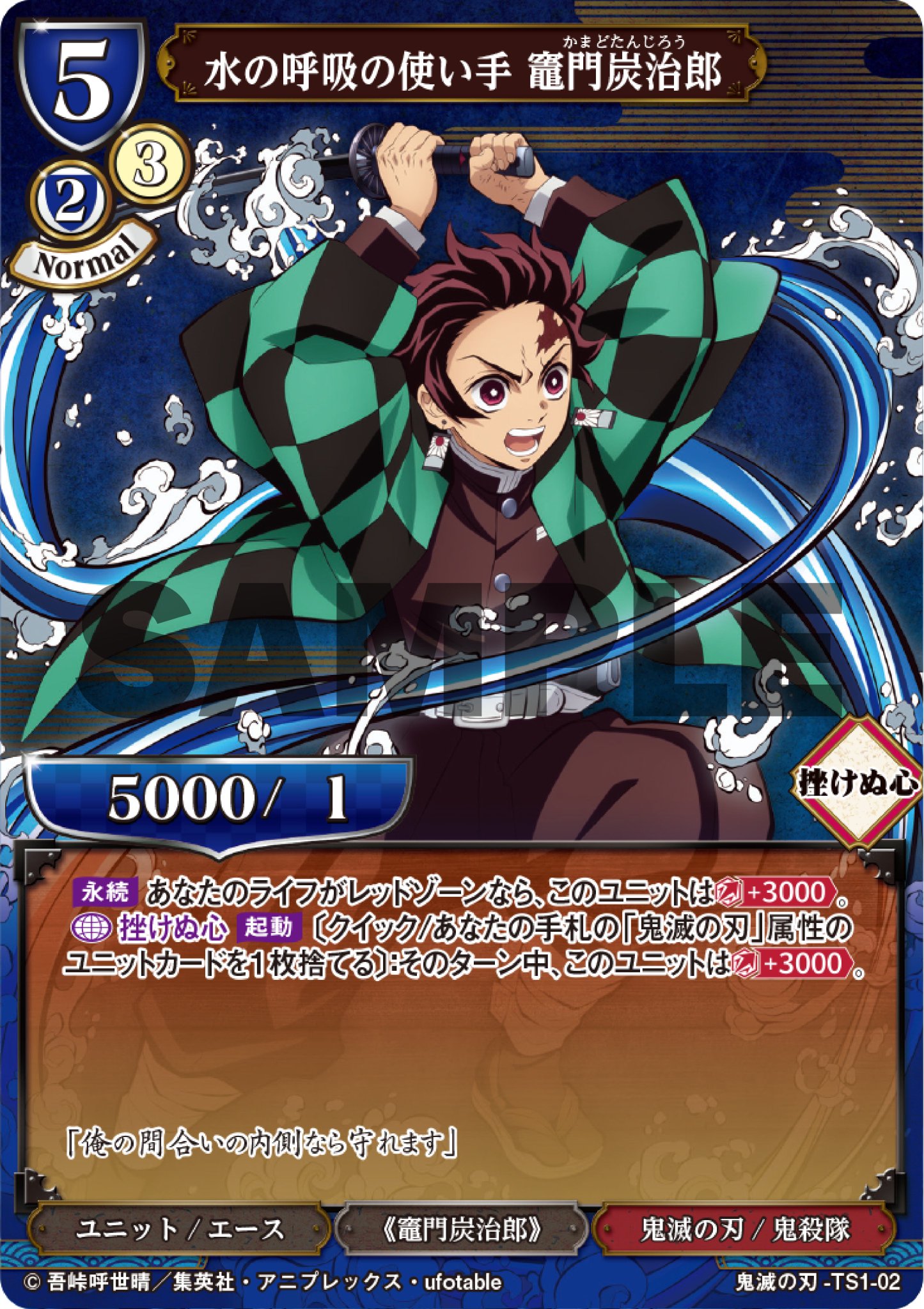 TCG×オリジナルアニメーション「ビルディバイド」【公式】 on X TCG×オリジナルアニメーション「ビルディバイド」【公式】 on X