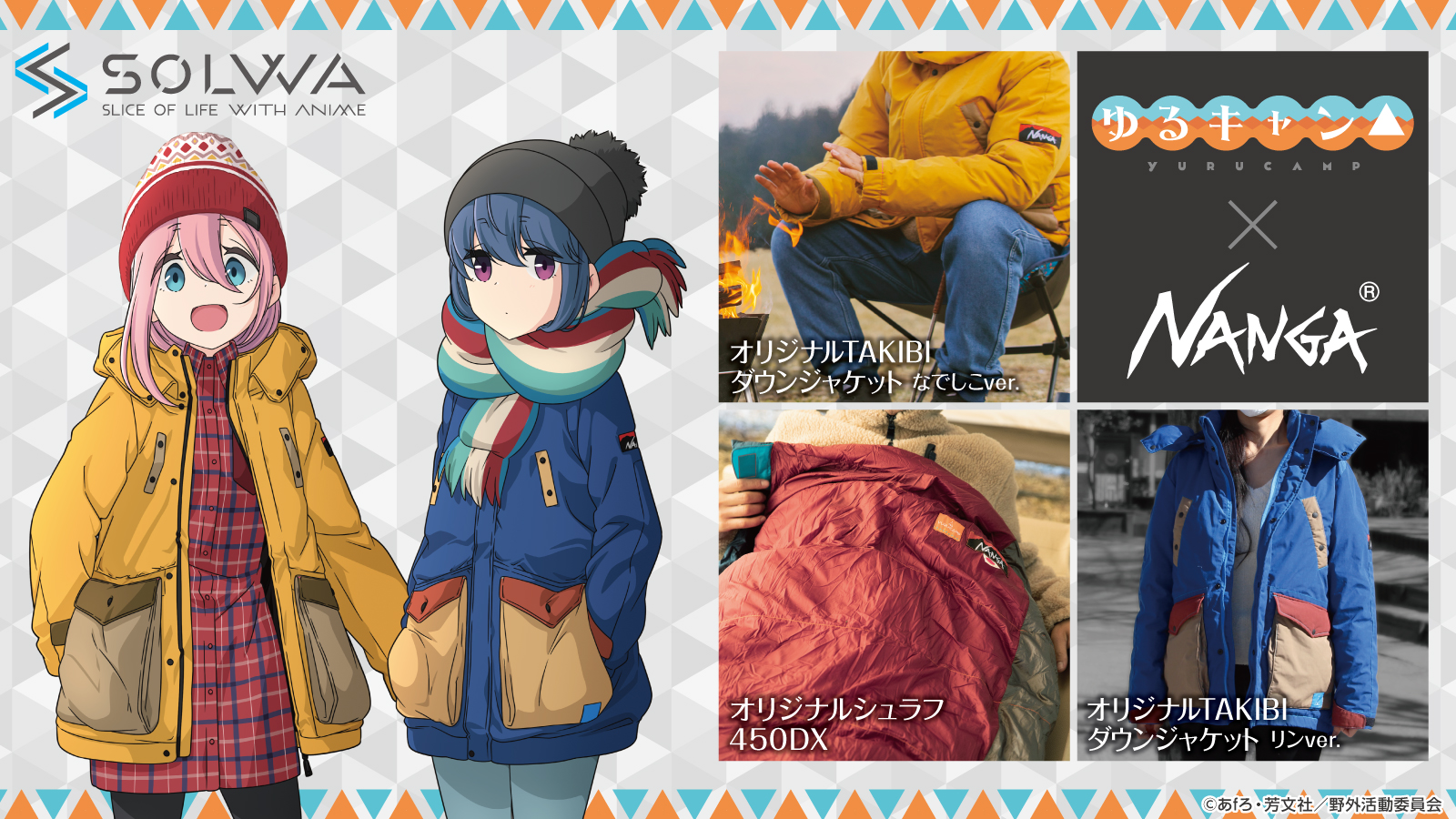 てらひ Trahi9029 Twitter