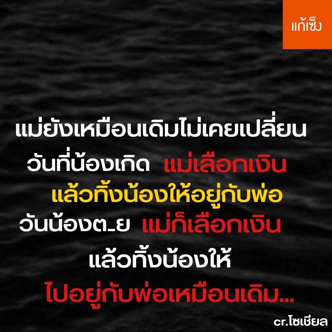 🎀🐰🌹🐻🐸🐶🐈⬛🐬 tweet media