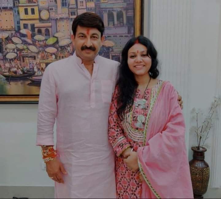vvip_deepak's tweet photo. दिल्ली के लोकप्रिय सांसद, भारतीय जनता पार्टी के स्टार प्रचारक, मृदुभाषी एवं मिलनसार व्यक्तित्व के धनी  श्री Manoj Tiwari 'Mridul' जी एवं भाभी श्री सुरभि तिवारी जी को विवाह की वर्षगांठ पर हार्दिक बधाई एवं शुभकामनाएं ।  आप दोनों स्वस्थ और दीर्घायु रहें हम सबकी  प्रभु से यही कामना https://t.co/yxMsvYi72R