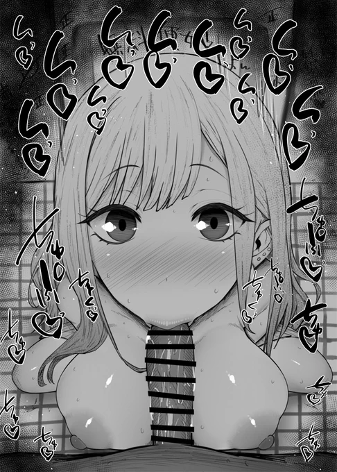 ふぇらちお便女まとめ【80】
着せ恋キャラまとめ
喜多川海夢、乾紗寿叶、乾心寿、雫たん、ブラックリリィ、ブラックロベリア
高解像射精ごっくんひょっとこ有り36枚
https://t.co/5tdBEj9DJ1
https://t.co/COH49ZixNh 