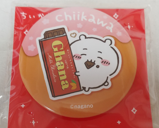 卑しい顔したちいちゃんのイラストのバッジ、貰ってきたよッ! 