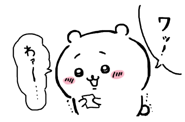 卑しい顔したちいちゃんのイラストのバッジ、貰ってきたよッ! 