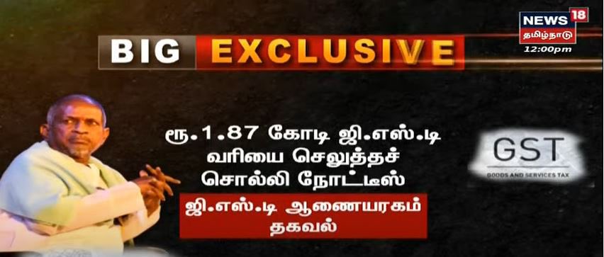 SJB56856832's tweet photo. ராஜ தந்திரங்கள் அனைத்தும் வீணாகிப் போய் விட்டது..! https://t.co/TUasSIHfcF