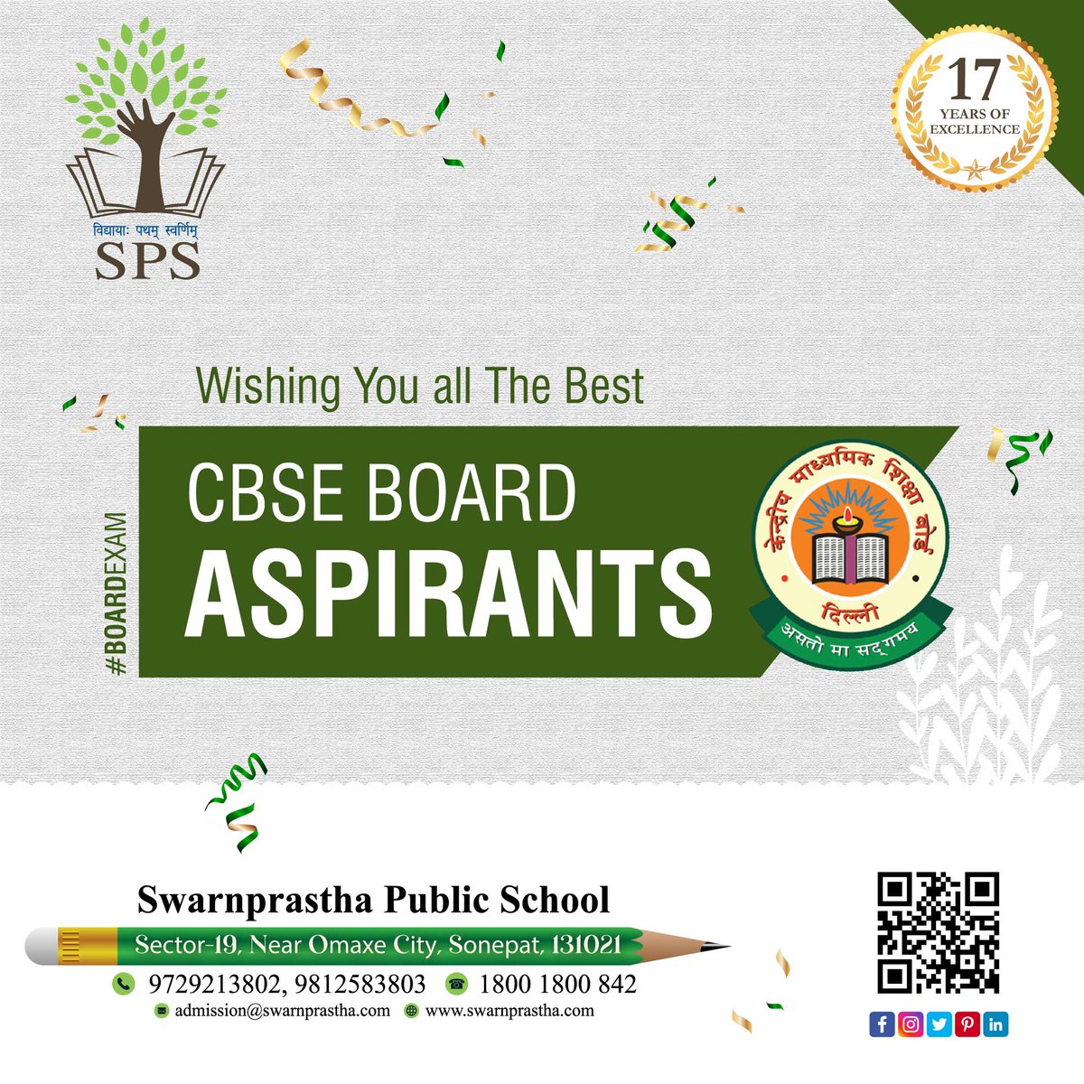 SPSSonipat's tweet image. Wishing all the best to all students appearing in the #CBSE exams for classes 10th and 12th!

#BestofLuck #CBSE2022 #cbseterm2 #CBSEexams #CBSEexams2022 #cbseboardexam2022

#SwarnprasthaPublicSchool #SPS 
swarnprastha.com