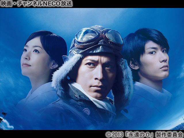 井上真央 最新情報まとめ みんなの評判 評価が見れる ナウティスモーション 15ページ目