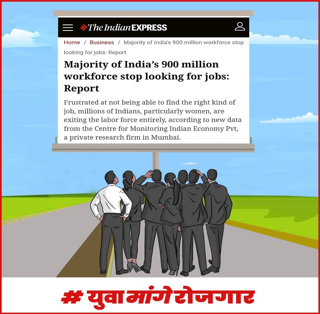 priyankagandhi's tweet photo. सबसे ज्यादा युवा आबादी वाले देश में अगर सरकार आशा और उम्मीदों की बजाय निराशा व हताशा के बीज बो रही है, तो देश एवं युवाओं के भविष्य के लिए इससे बड़ा खतरा कोई नहीं है।

"45 करोड़ लोगों ने हताश होकर रोजगार तलाशना छोड़ दिया"। 

आज के दौर में यह हमारी सबसे बड़ी चिंता होनी चाहिए। https://t.co/FbX65cEJks