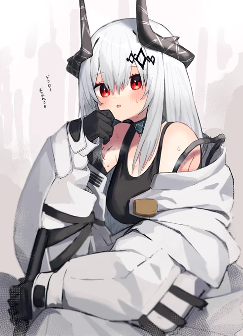 マドロック 