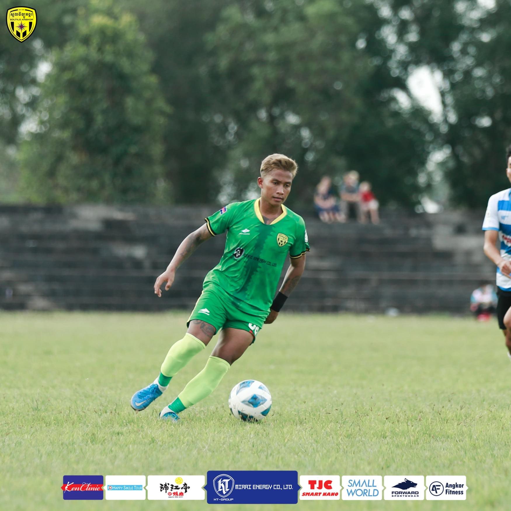 希少】本田圭佑オーナー「SOLTILO Angkor FC」ユニフォーム（M）