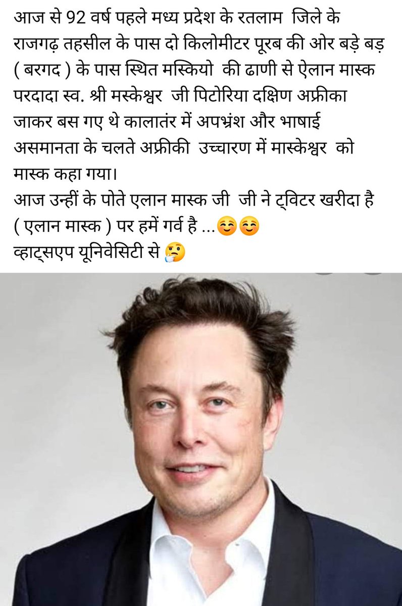 zehraavadh's tweet photo. 🤔 https://t.co/QKRKXoC1jL