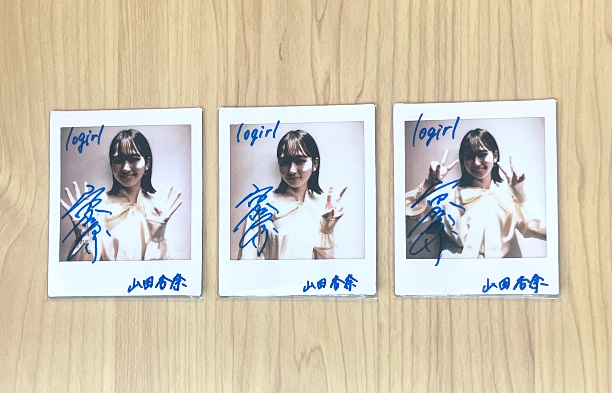 藤井サチ サイン入りチェキ