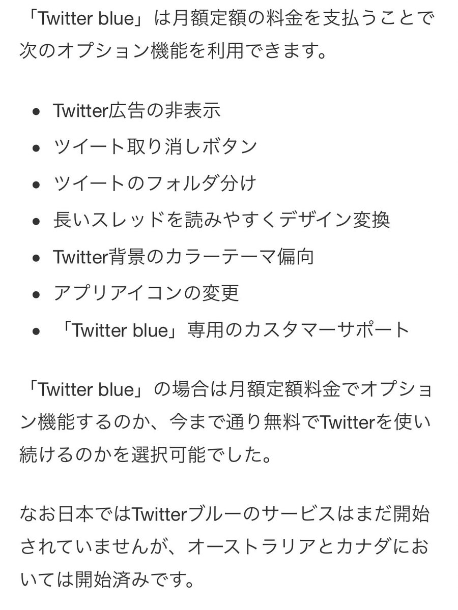 うさまる🐰pico hearts collection新作List (@usamaru_usa) / Twitter