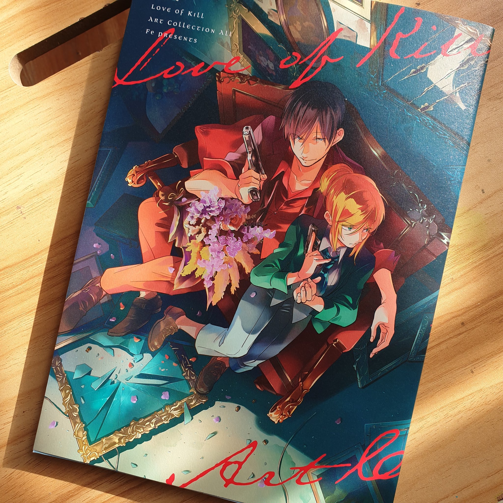 Love of Kill Koroshi Ai Art Collection All Anime Manga Artwork Book New FE  
