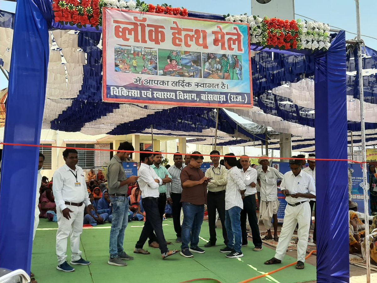 cmhobanswara's tweet photo. गागड़़तलाई में आज स्वास्थ्य मेले का आयोजन किया गया। इस दौरान आमजन को स्वास्थ्य संबंधित लाभ दिया गया।
#HealthmelaRajasthan
#AB_HealthandWellnesCentre
#4YearsofHWC https://t.co/Y2KGX4vXO5