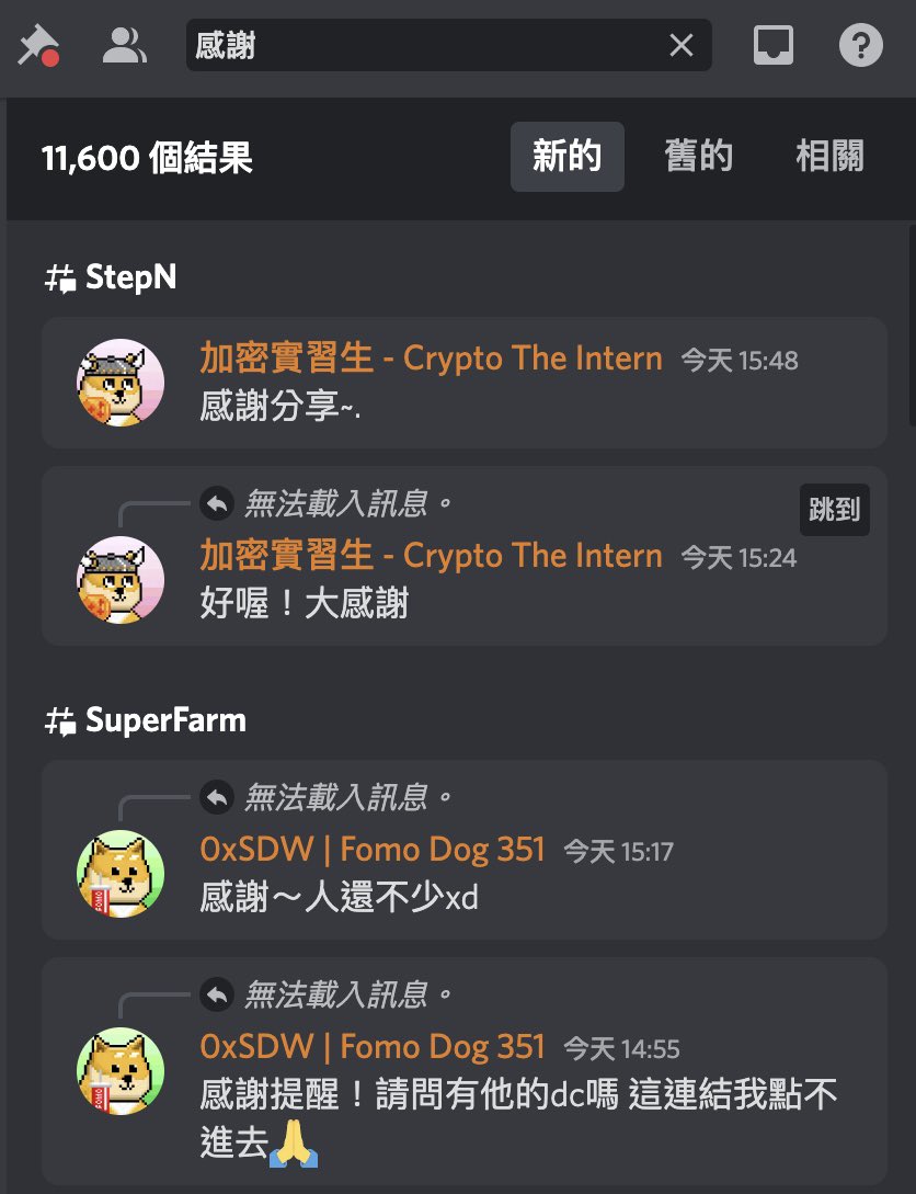 FOMO Dog Club tweet media