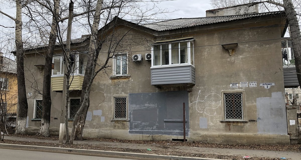 Комсомольск-на-Амуре. Улица Пендрие. Автор неизвестен. Закрасили менее, чем за сутки