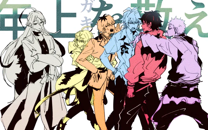 改めて聴いたけどこれだったなぁ 