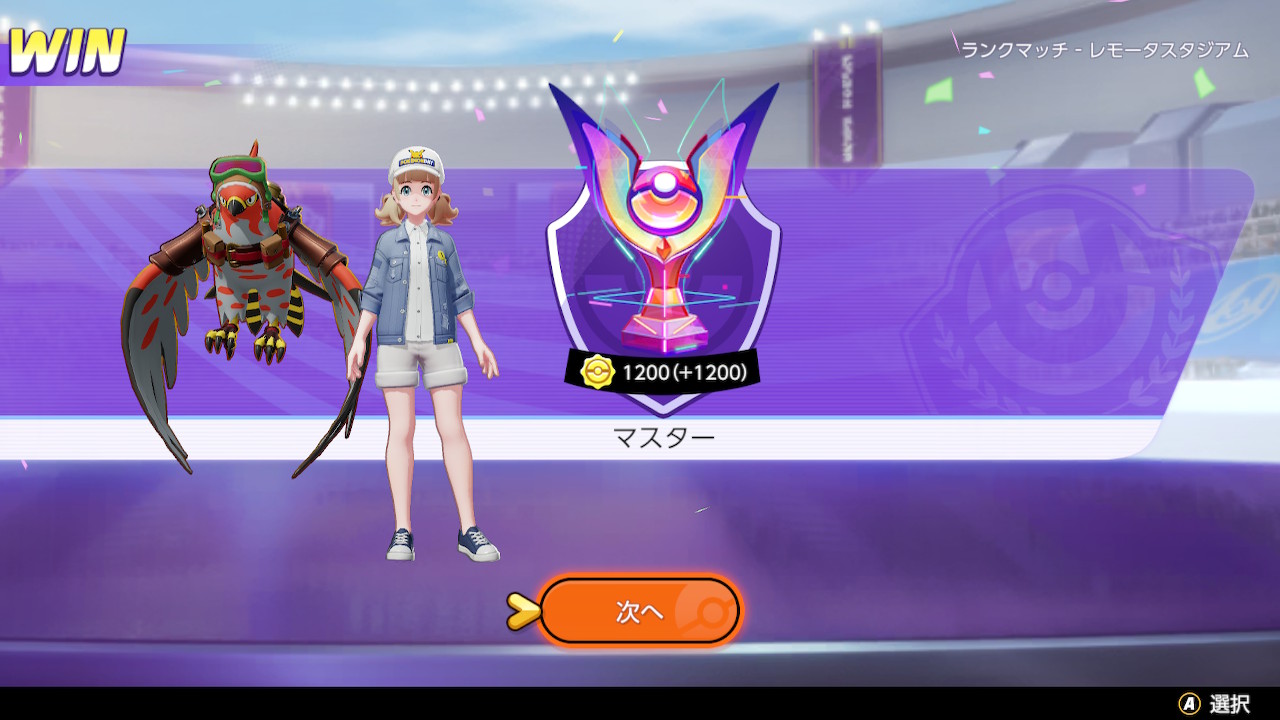 まりも ポケモンとスプラ2 Marimo Pok Twitter