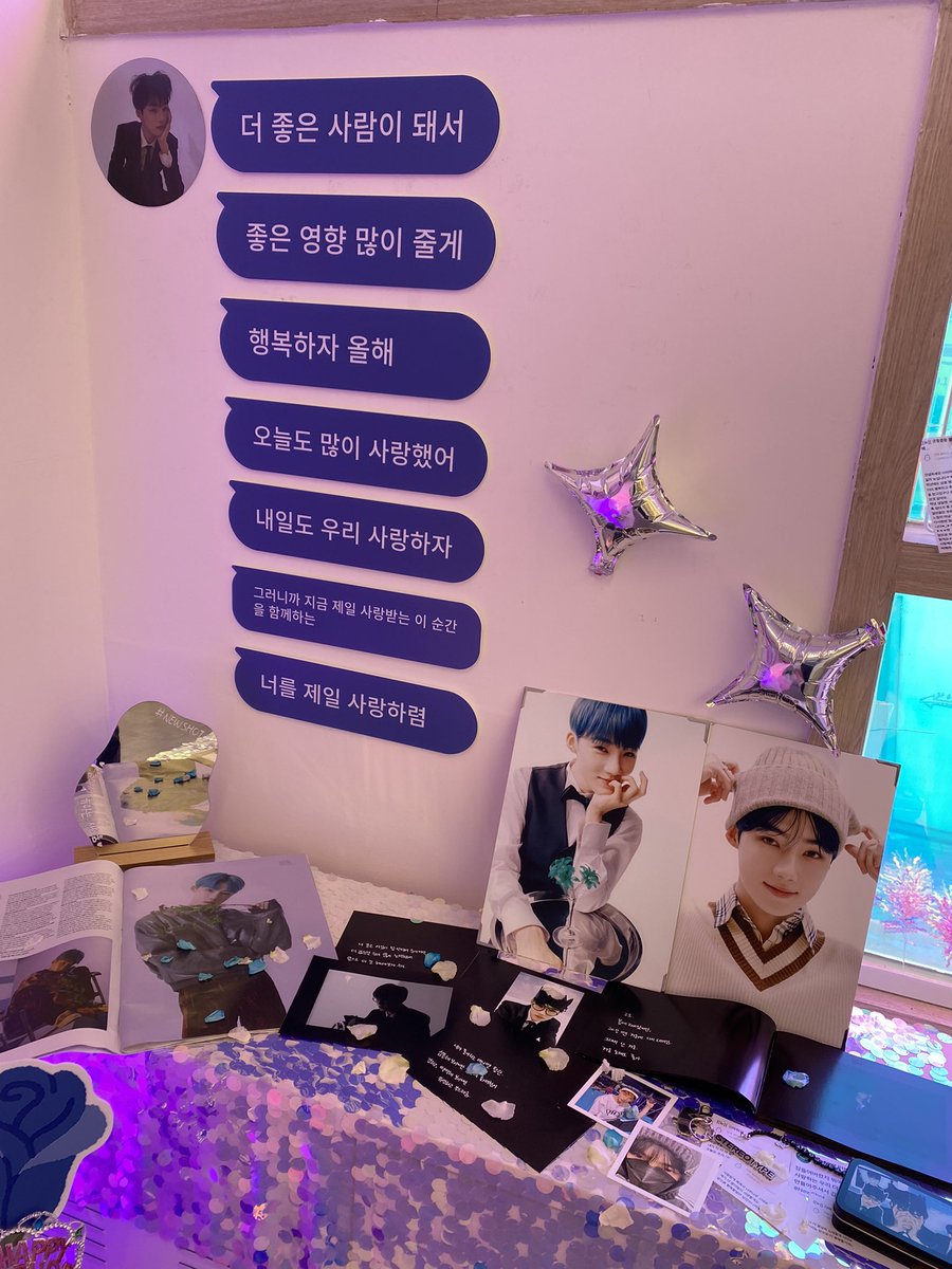 newevening_'s tweet photo. 📍카페 하이럽

카페 내부가 다양한 뉴 사진들과 귀여운 인형들로 이쁘게 꾸며져 있어서 눈이 너무 행복했어요 . . ❤
안에 뉴샷을 찍을 수 있는 포토존도 정말 좋았고 무엇보다 특전도 하나같이 너무 이뻤던 ,,, ( σ̴̶̷̤ .̫ σ̴̶̷̤ )♡

 #스물다섯_뉴_라는_새로움
#LOVENEWEVER https://t.co/2xDYQxcPlX