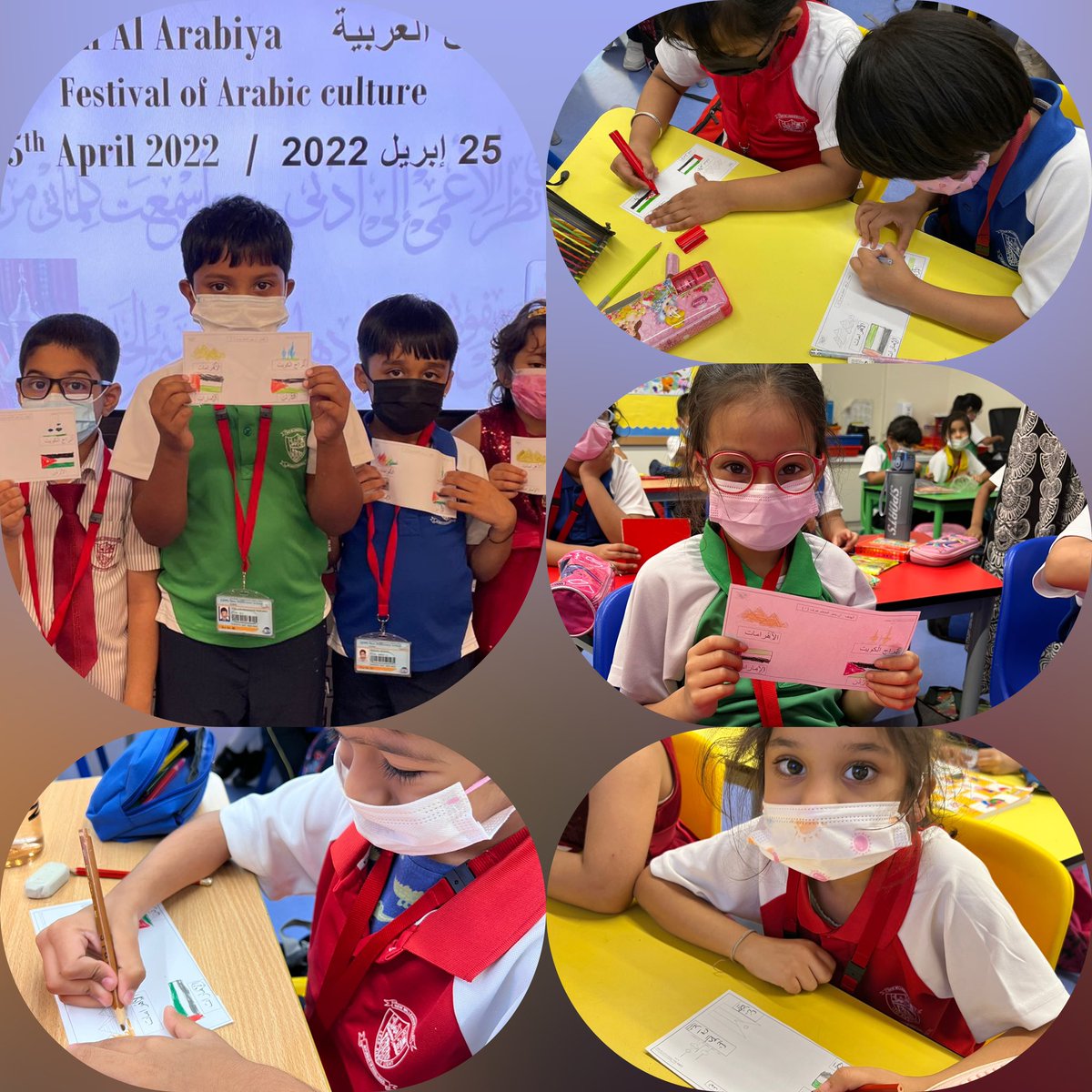 noha halawa (@nohahalawa1) on Twitter photo قام طلاب الصف الأول (1E) بتميز حرف الألف من أسماء و معالم بعض الدول العربية ضمن فعاليات مهرجان العربية أحسنتم يا صغاري 👏👏
#Mahrajan_ALArabiaiyah <a href="/Fatima_Martin/">Fatima Martin</a> <a href="/Susanna_Porob/">Susanna Porob</a> <a href="/NMSArabic/">Arabic_NMS</a> قام طلاب الصف الأول (1E) بتميز حرف الألف من أسماء و معالم بعض الدول العربية ضمن فعاليات مهرجان العربية أحسنتم يا صغاري 👏👏
#Mahrajan_ALArabiaiyah <a href="/Fatima_Martin/">Fatima Martin</a> <a href="/Susanna_Porob/">Susanna Porob</a> <a href="/NMSArabic/">Arabic_NMS</a>