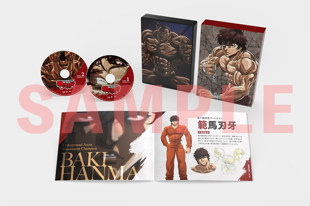 baki_anime's tweet photo. 🔥アニメ『#範馬刃牙』Blu-ray BOXいよいよ明日4月27日(水)発売🔥

BD BOXにはスペシャルブックレット＆原画集など豪華特典が満載ッッ👊
さらに本編は「放送コードぶっちぎり版5.1ch」仕様で収録ッッ⚠️

Blu-ray BOX詳細はこちら💪
https://t.co/3b4HV93ABX
#BDBOX https://t.co/E3piViDJGk