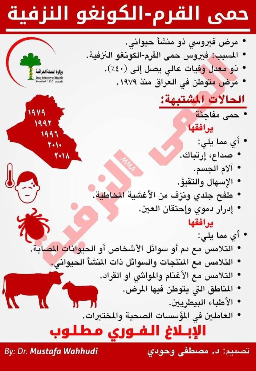 mazabc's tweet photo. @NujabaTv https://t.co/dfT0rSWPsN
