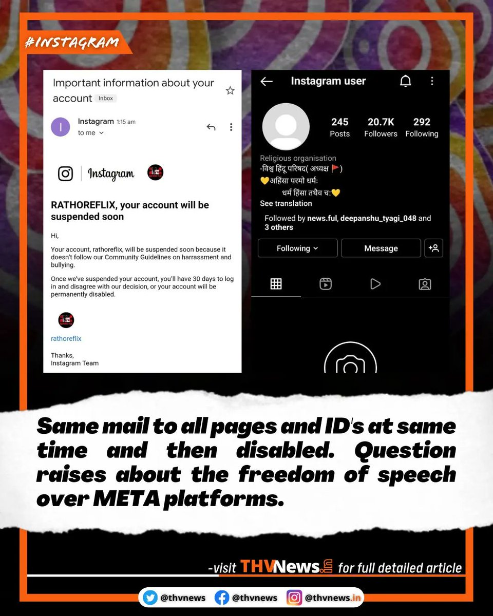 ThvNews's tweet photo. Thread 2
Same mail at same time to multiple accounts. #FreedomOfSpeech is being taken down by @instagram https://t.co/kbgzhYN1wc