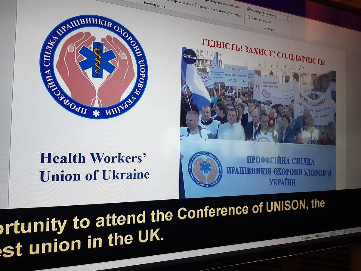 A historic moment as our conference hosts a video link with Irina Shvets,
Vice President of the Health Workers Union of Ukraine. Workers standing together in the face of Russian aggression and war.

#uhealth22
#Solidarity
