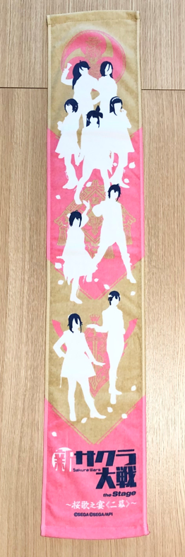 新サクラ大戦 the Stage【舞台公式】 tweet media