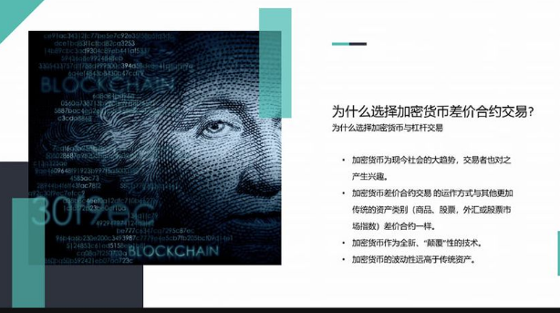 Sleep01135226's tweet photo. Learn more about market changes so that we can seize opportunities. https://t.co/qkTXPsJaMr