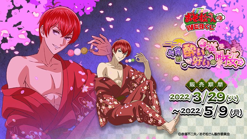 【お客】イラスト9/29受付② お客】イラスト9/29受付② お客さん 客のイラスト素材 - PIXTA