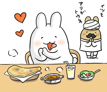 インド人のtwitterイラスト検索結果 古い順