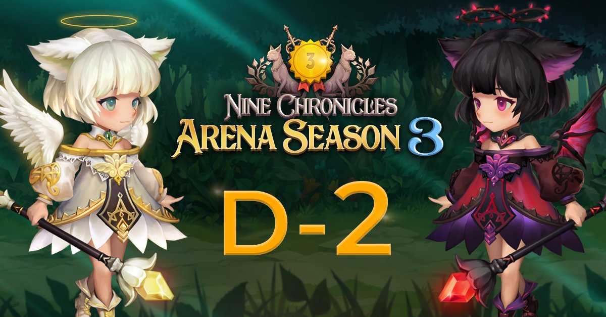 📢 #NineChronicles #Arena Season 3 D-2
Are you ready for sure?🤔If you want to win, How about visiting the Market for better weapons and armor? Oh! and Don’t forget to💰stake on #MonsterCollection for bigger rewards!

For more visit our Discord: discord.gg/planetarium