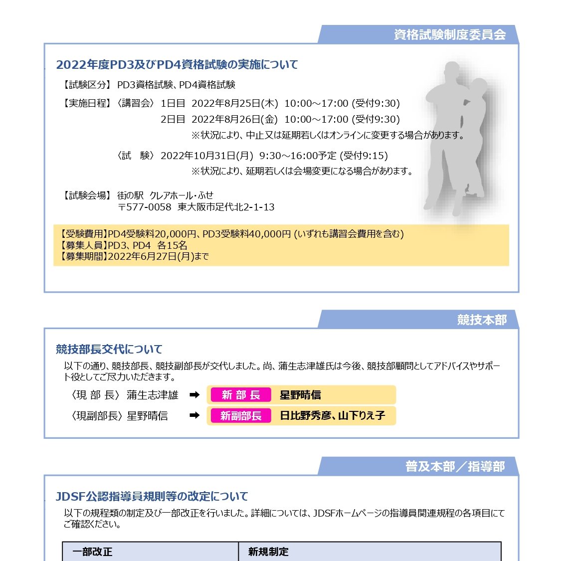 hidehiko hibino (@hidehikohibino) on Twitter photo 