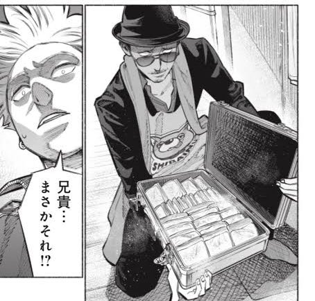 ブツや(お届けサービス) 