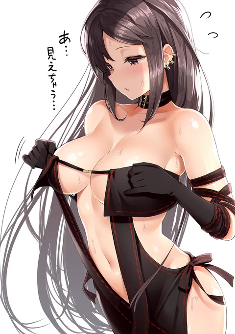 #巨乳が見たかったら私をフォローすると良いです
乳首見えちゃいそうになって慌てて服を直すぐっちゃん 