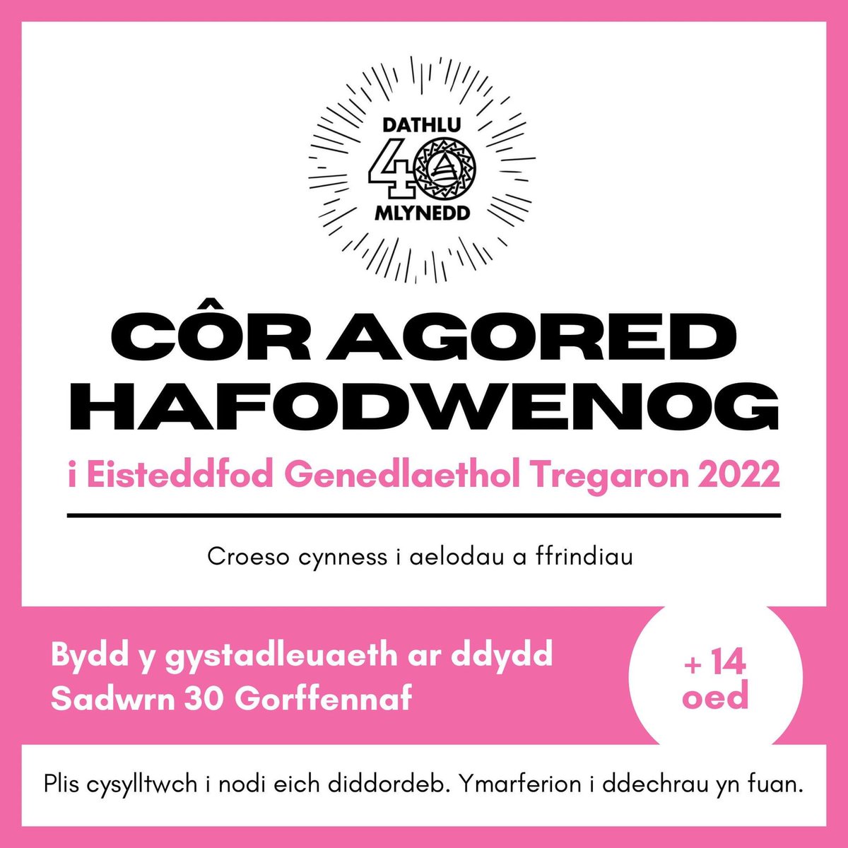 Rydym yn chwilio am aelodau presennol a chyn-aelodau o’r Aelwyd i ymuno â Chor Agored Hafodwenog i gystadlu yn <a href="/eisteddfod/">eisteddfod</a> Tregaron 2022 😍 Cysyllta gyda <a href="/dai_baker/">Dai Baker</a> os oes diddordeb!