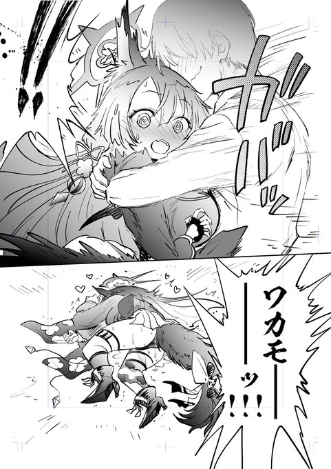 再掲祭り🦊

印刷に出ないとこまで描いちゃってる奴 