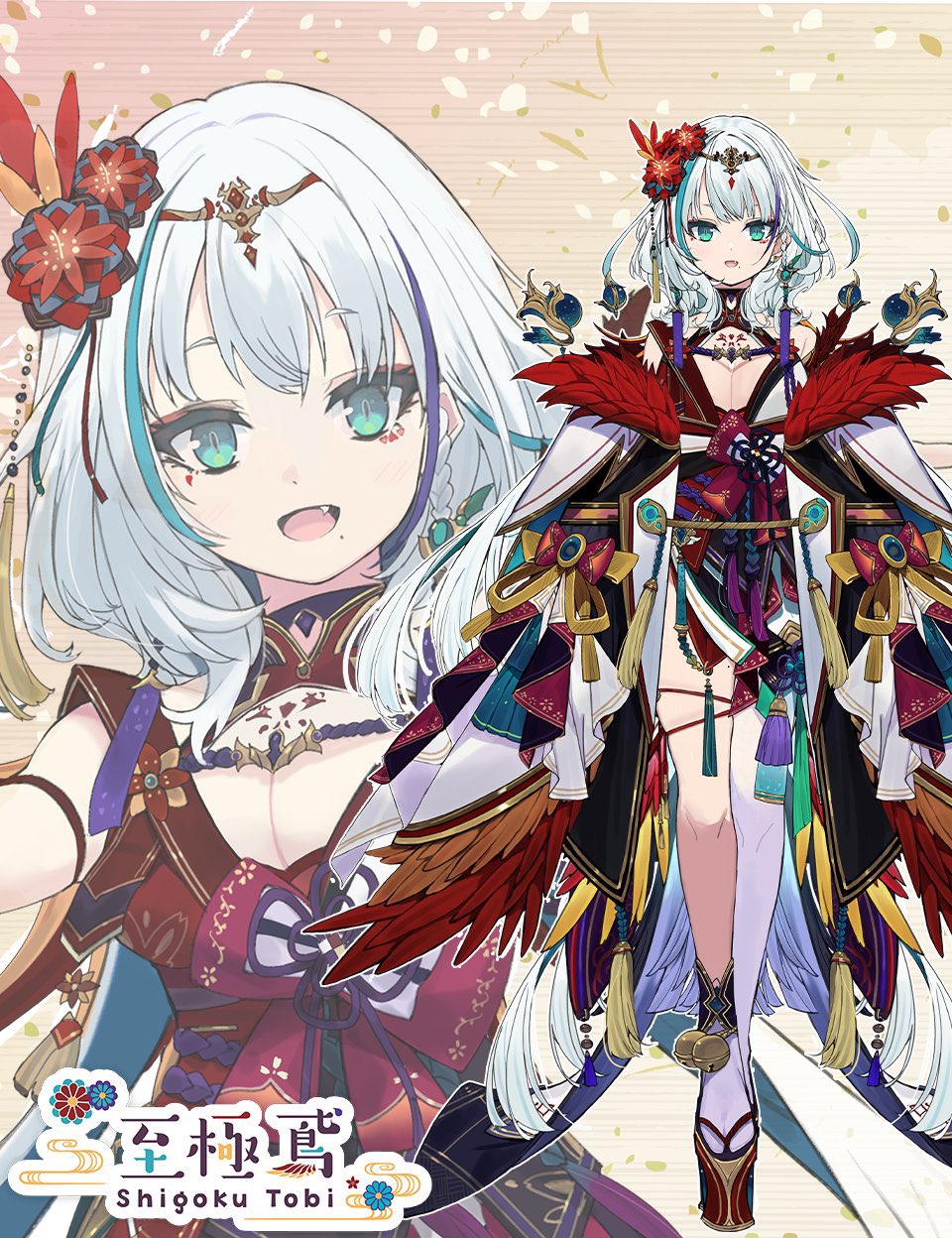 vtuberセクシースリーブセット キャラクタースリーブコレクション Z/X -Zillions of enemy X
