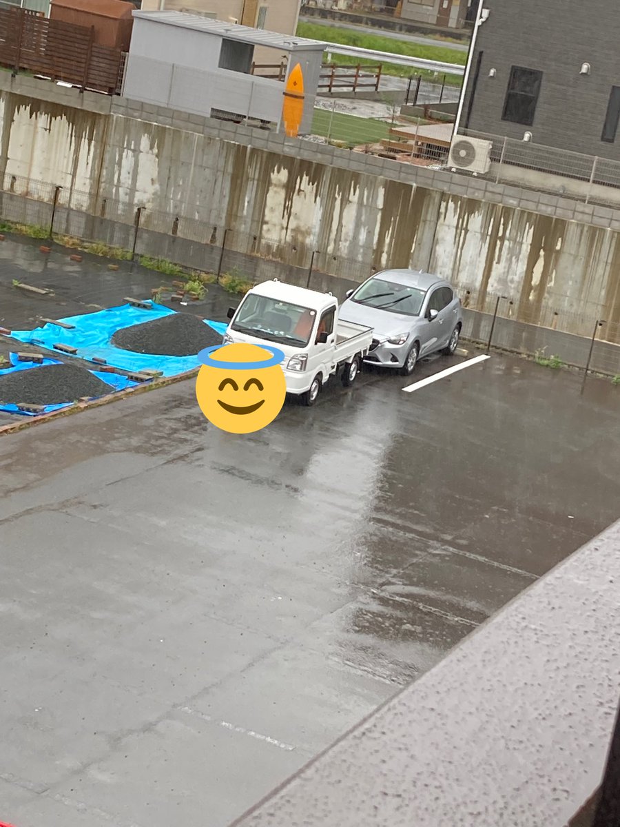 駐車場を勝手に使われたから車ベタ止めしたらまさかの展開へ Togetter