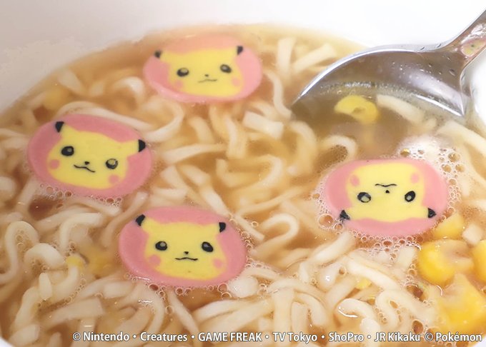 ポケモンヌードル サッポロ一番