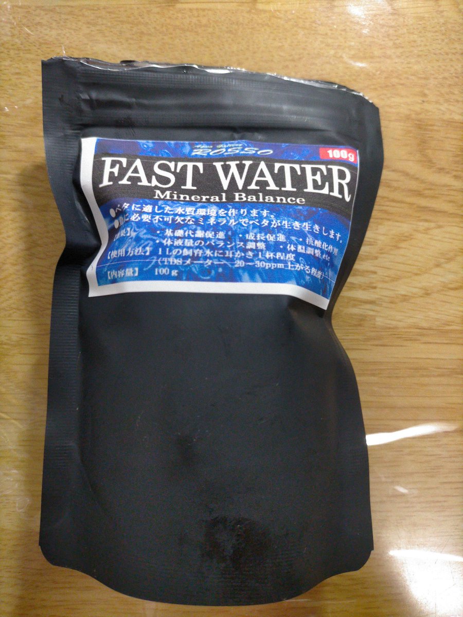 BFY_Beta's tweet photo. FAST WATERを舐めてみた
バカ苦がった…😂
ニガリ並ー😂
ちなみに、セリアにあったこれ
便利で追加ー🙌💞
ベタにも、カエルのねり餌作るのにも良しです
#ベタ #カエル #ねり餌作る時測るの大変 #Seria #Goodsize #百均サイコー https://t.co/o4ZIVXkRD1