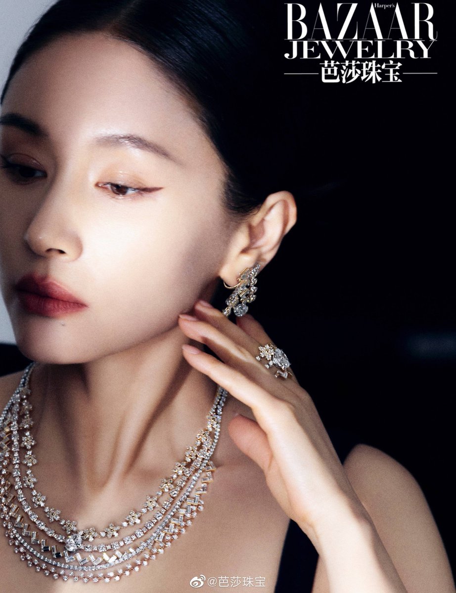 220426 — bazaar weibo update

wang ziwen for bazaar jewelry 1/2

#WangZiwen #王子文