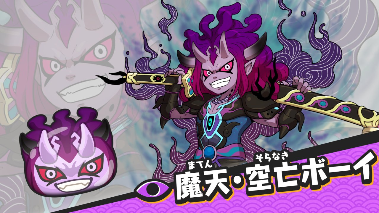 妖怪ウォッチ ぷにぷに公式 on X: 