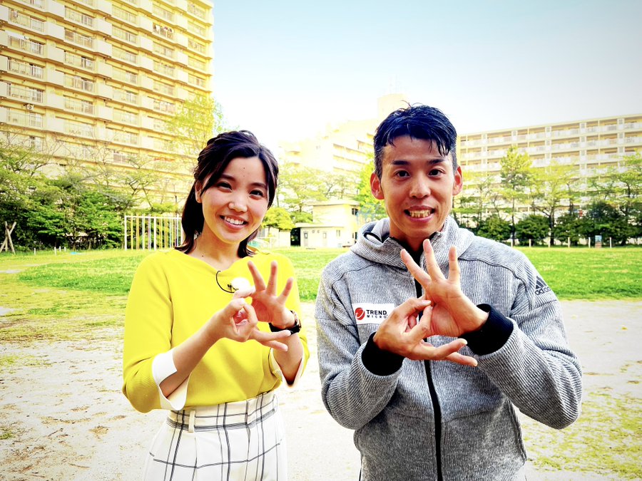 堀菜保子アナの経歴は 出身高校や大学時代は東大ミスコンファイナリスト Yu Blog