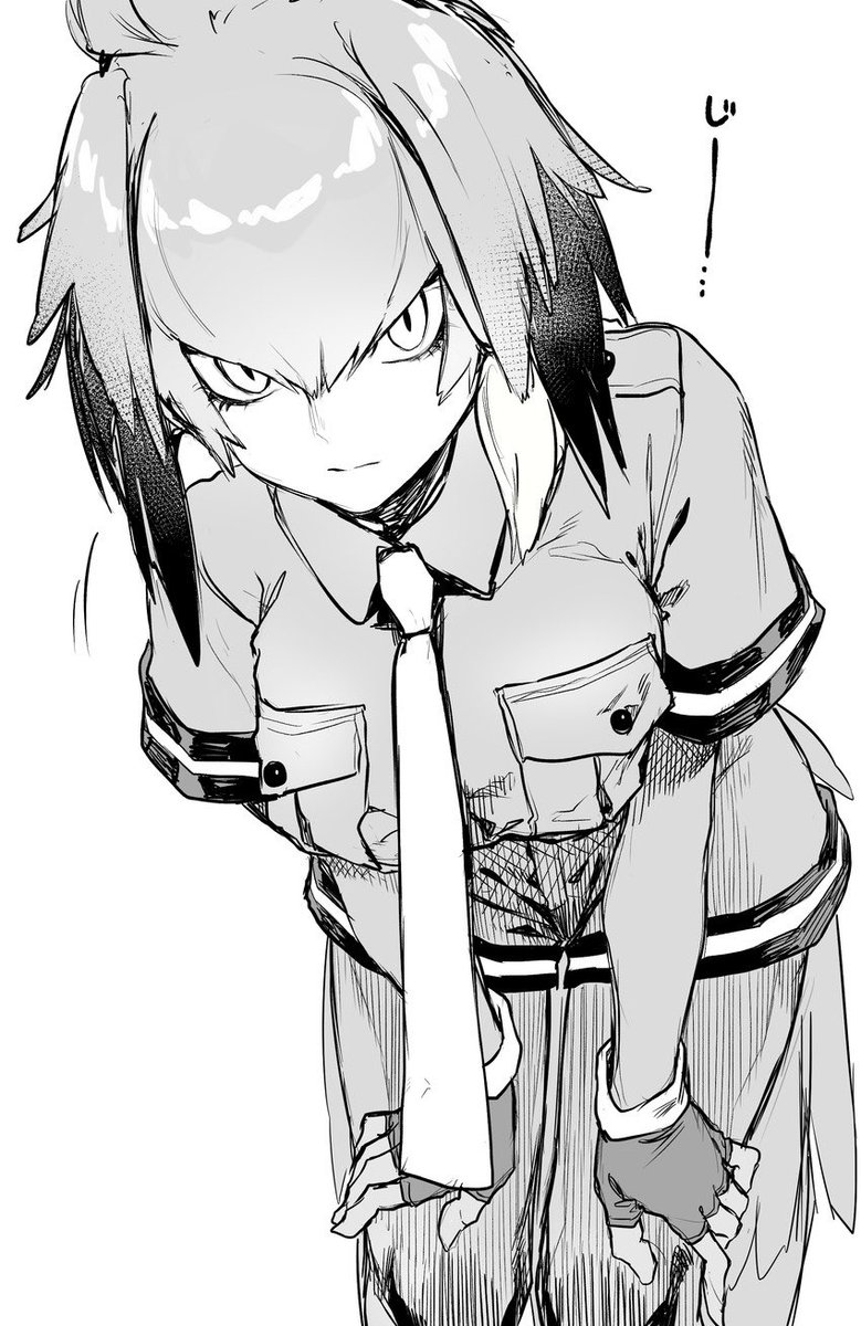 Jetbird__'s tweet image. “Good morning….”