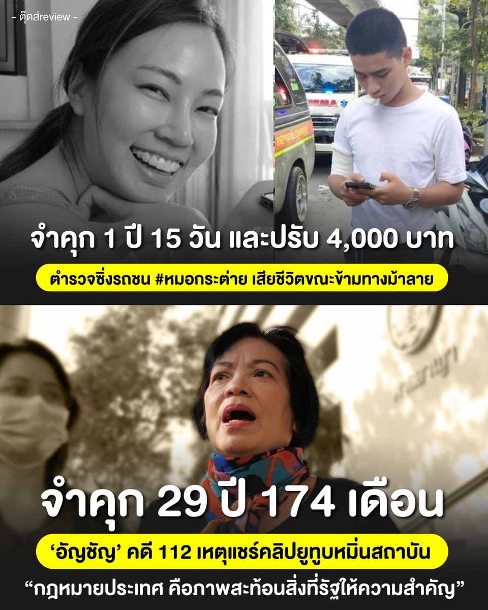 heeaeshine🍉 tweet media