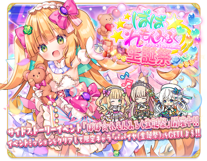 クリアのtwitterイラスト検索結果