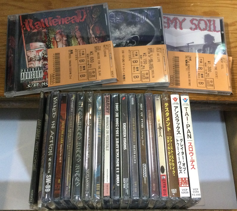 diskunion_do2's tweet photo. <<3F>>4/26(火)中古品新着情報
⚡️#ColdAsLife 、#EnemySoil 、#RATTLEHEAD 、#WARGAME ⚡️等の✨スラッシュ・メタル、ハードコア✨の中古CDが入荷‼️
#duメタル中古
#ThrashMetal
#HARDCORE https://t.co/2Ts412tsrI